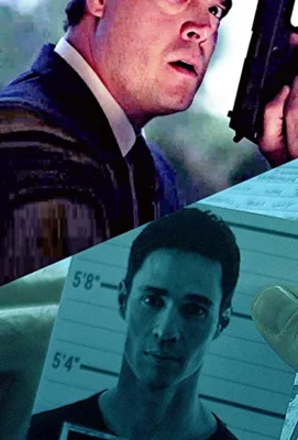 Эмулятор (2019)