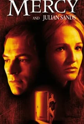 Милосердие (1999)