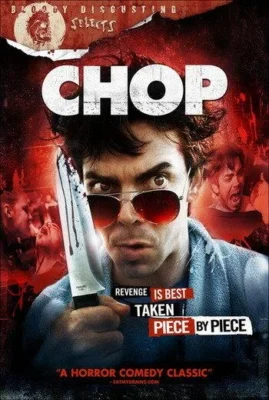 Смотреть Обрубок (2011) онлайн в хорошем качестве 720-1080 HD, бесплатно на русском языке