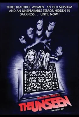 Невидимое (1980)
