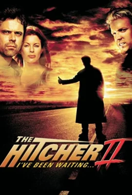 Попутчик 2 (2003)